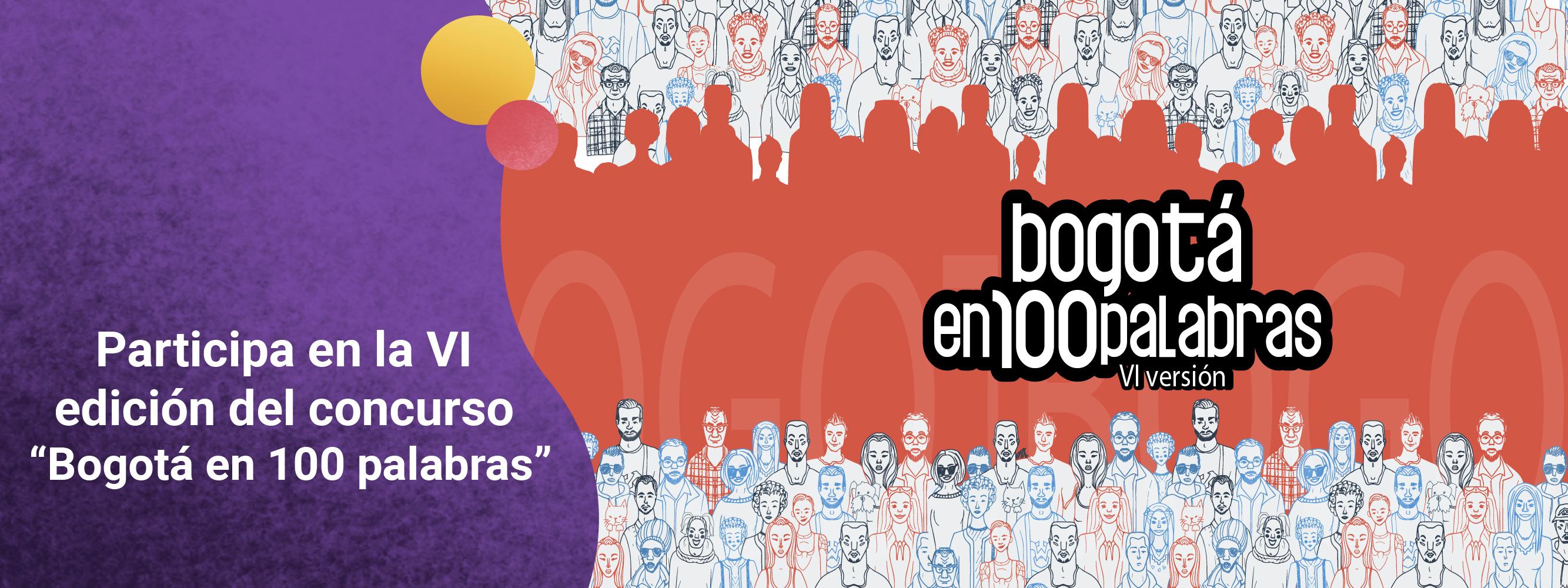 Participa en la VI edición del concurso “Bogotá en 100 palabras”