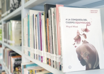 Salas de Lectura en Bogotá: una alternativa para los ciudadanos 