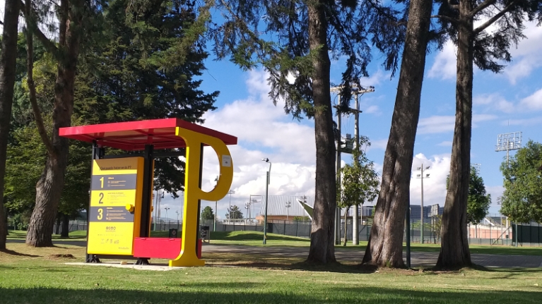 PPP Unidad Deportiva El Salitre