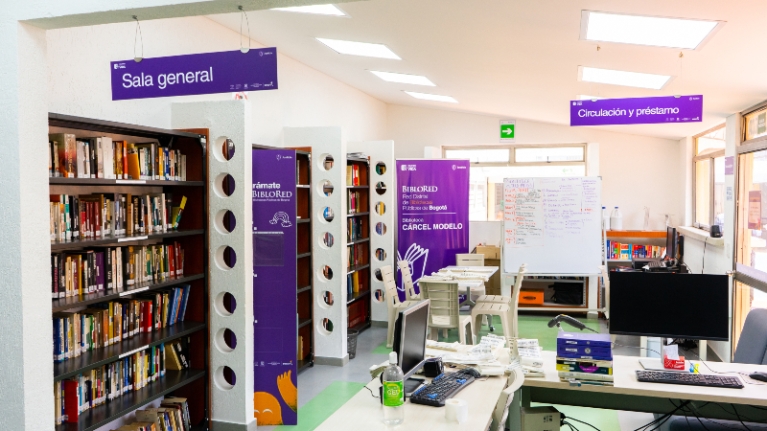 Biblioteca Cárcel Modelo