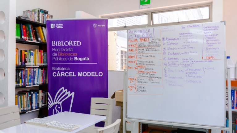 Biblioteca Cárcel Modelo