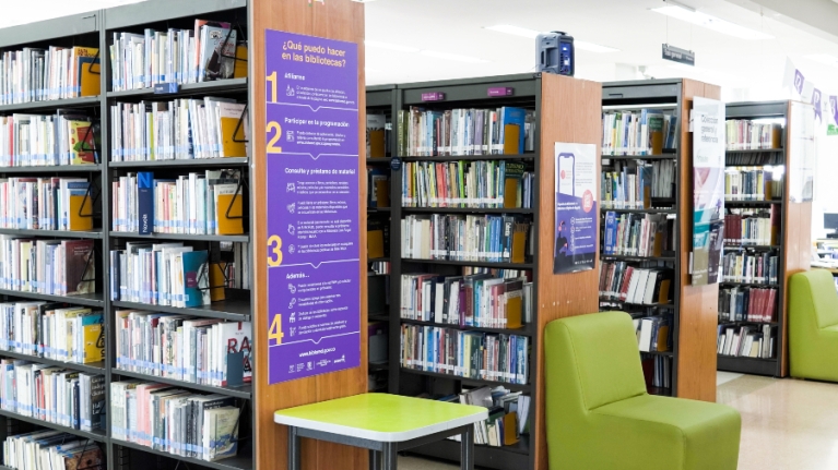 Biblioteca Pública Bosa