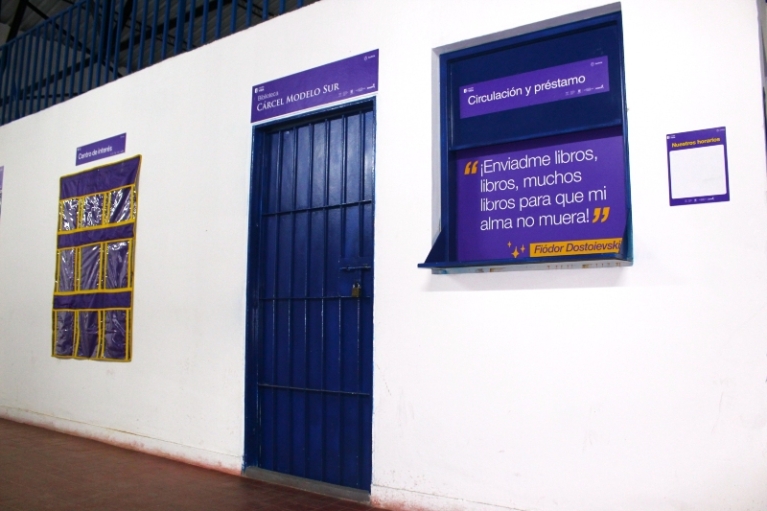 Biblioteca Cárcel Modelo